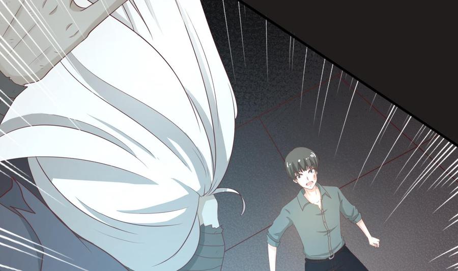 《重生之老子有截金箍棒》第213话 金箍棒出手 第23页