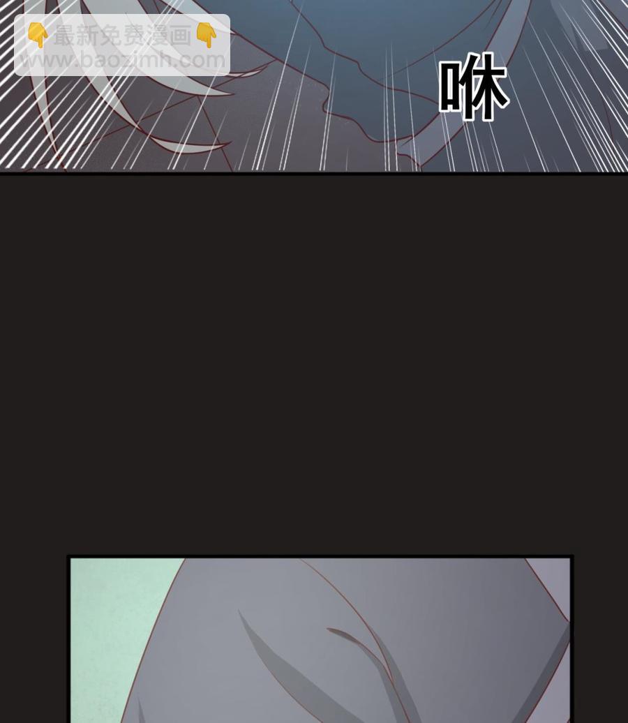 《重生之老子有截金箍棒》第213话 金箍棒出手 第25页