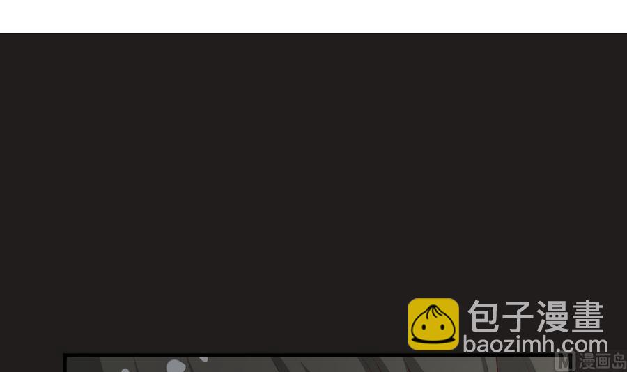 《重生之老子有截金箍棒》第213话 金箍棒出手 第3页