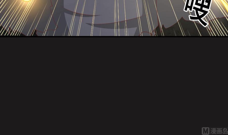 《重生之老子有截金箍棒》第213话 金箍棒出手 第42页