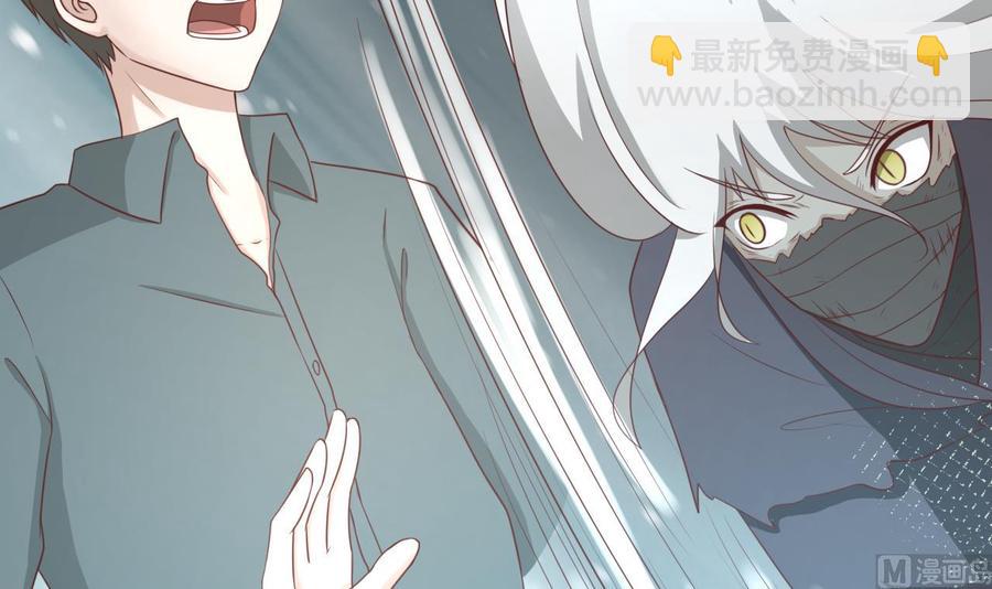 《重生之老子有截金箍棒》第213话 金箍棒出手 第9页