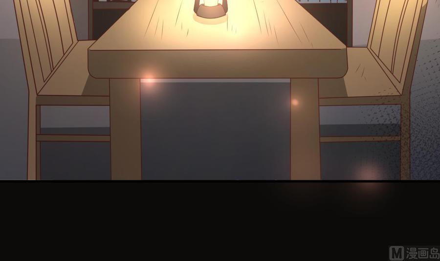 《重生之老子有截金箍棒》第211话 喝酒 第12页