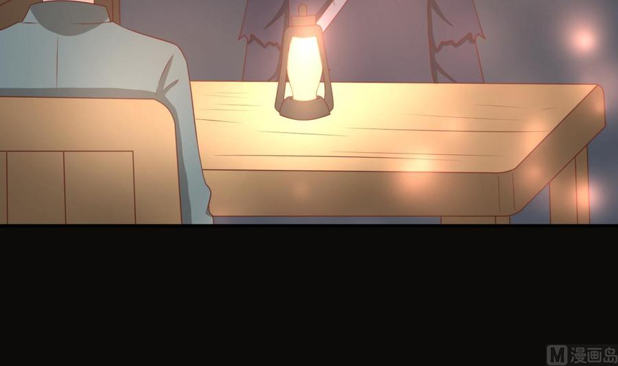 《重生之老子有截金箍棒》第211话 喝酒 第15页