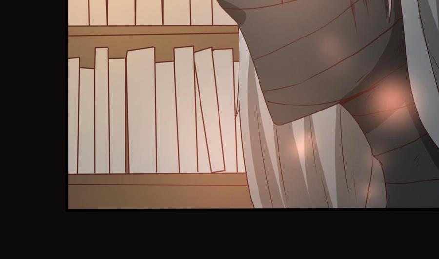 《重生之老子有截金箍棒》第211话 喝酒 第17页