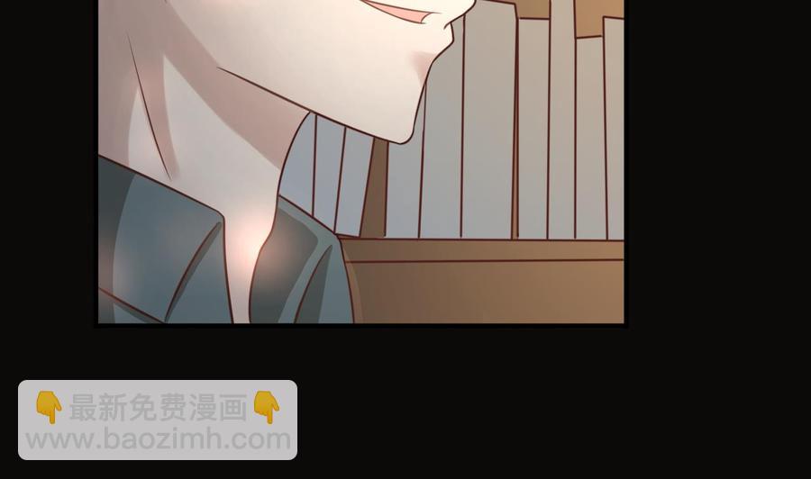《重生之老子有截金箍棒》第211话 喝酒 第20页
