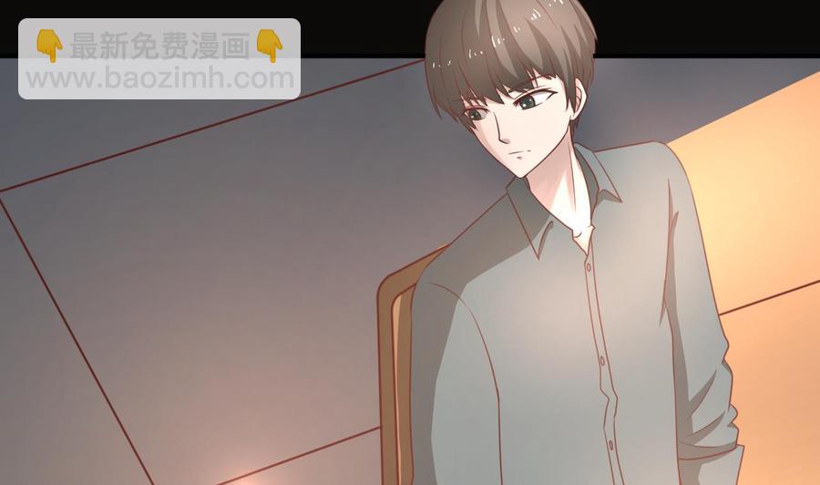 《重生之老子有截金箍棒》第211话 喝酒 第22页