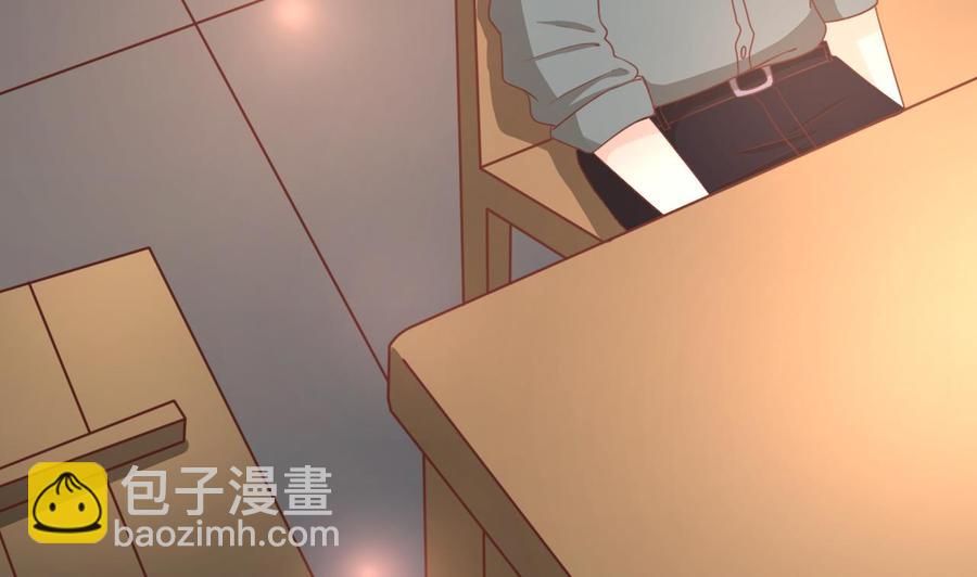 《重生之老子有截金箍棒》第211话 喝酒 第23页