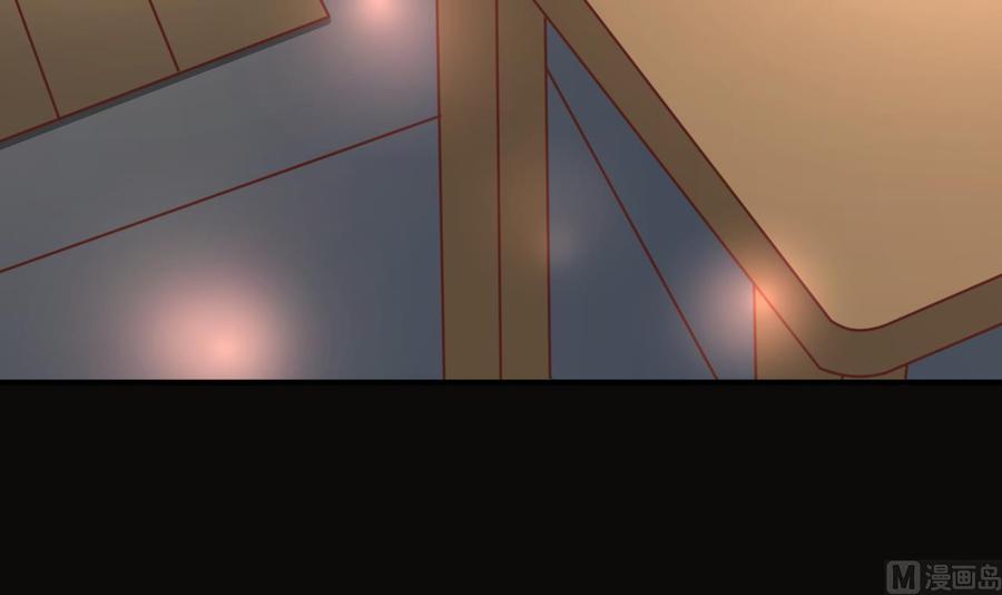 《重生之老子有截金箍棒》第211话 喝酒 第24页