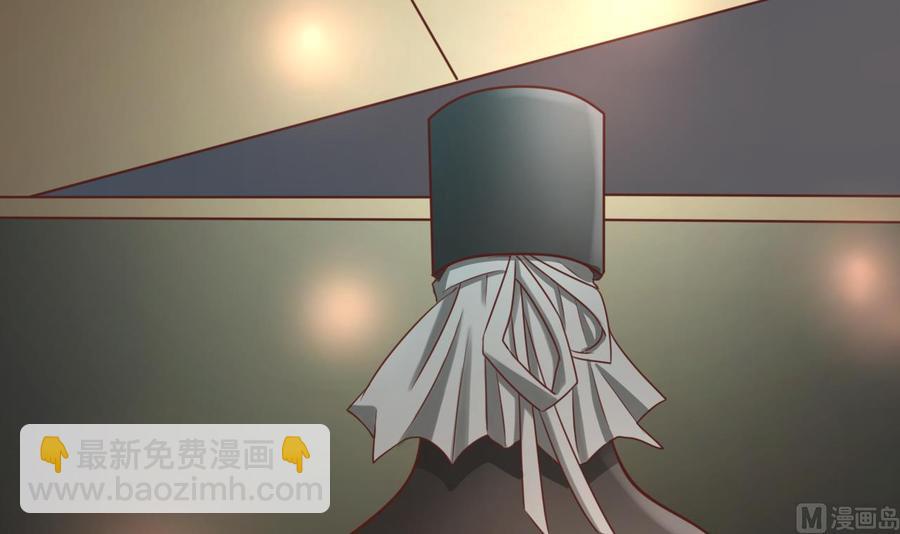 《重生之老子有截金箍棒》第211话 喝酒 第30页
