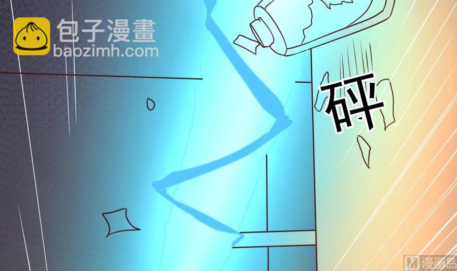 《重生之老子有截金箍棒》第211话 喝酒 第39页