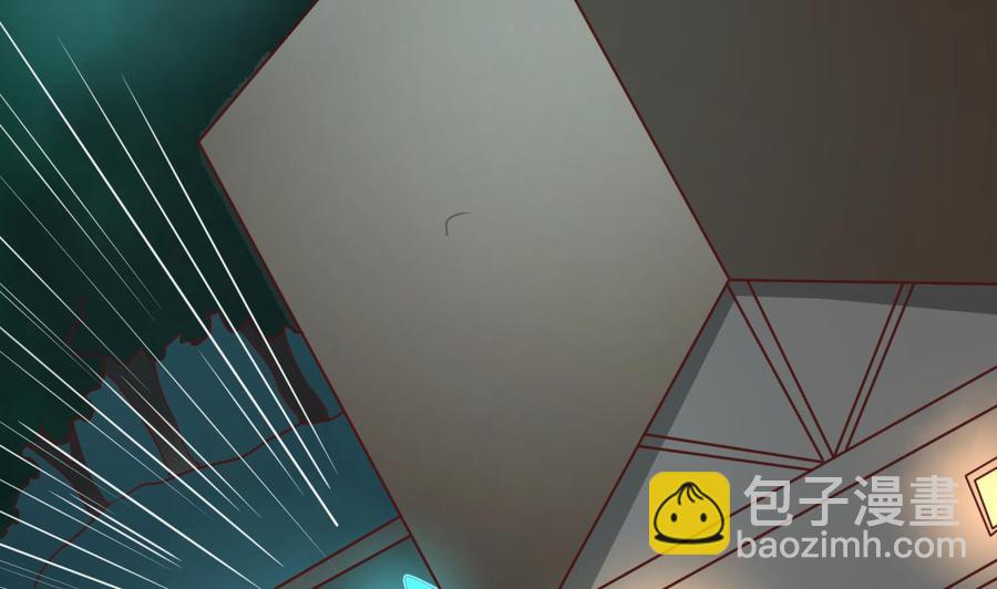 《重生之老子有截金箍棒》第211话 喝酒 第44页