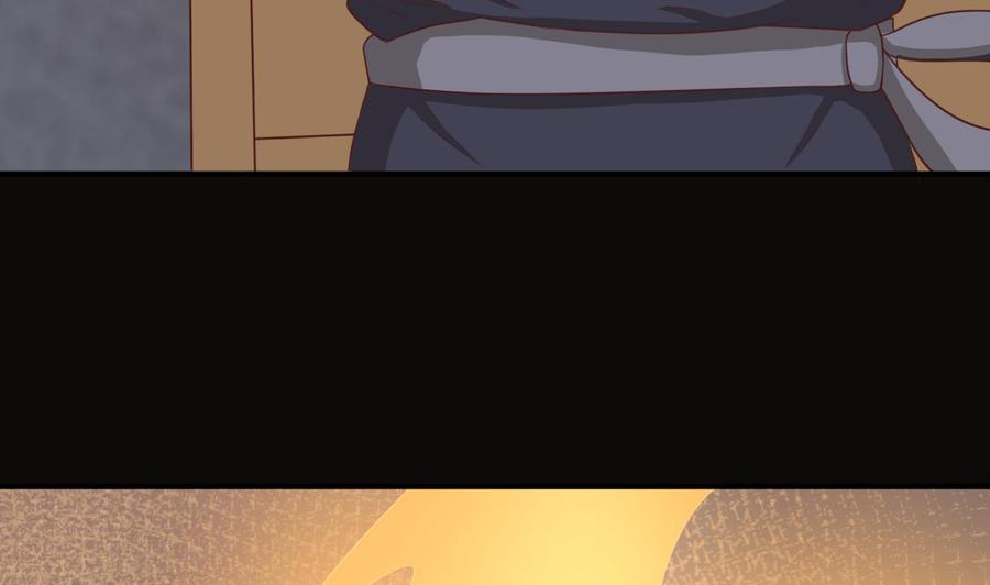 《重生之老子有截金箍棒》第211话 喝酒 第49页