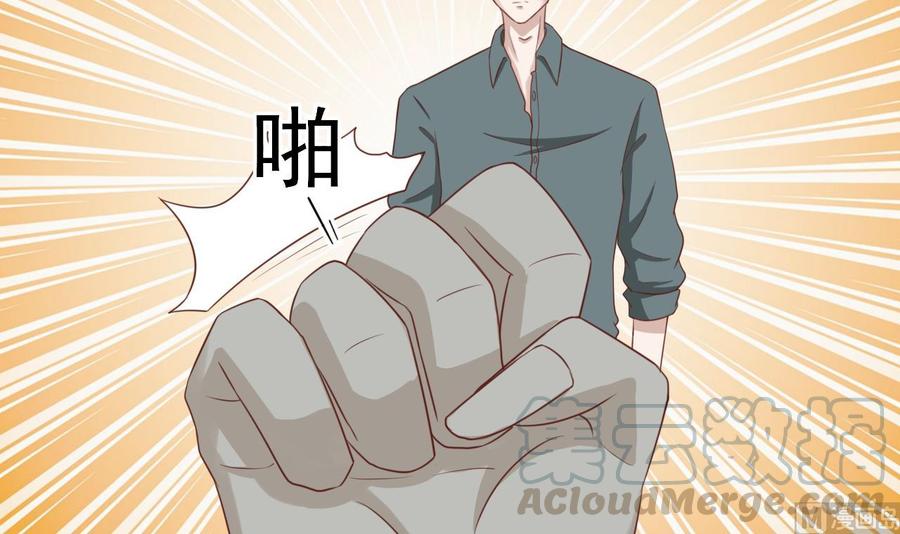 《重生之老子有截金箍棒》第212话 正面硬刚 第21页