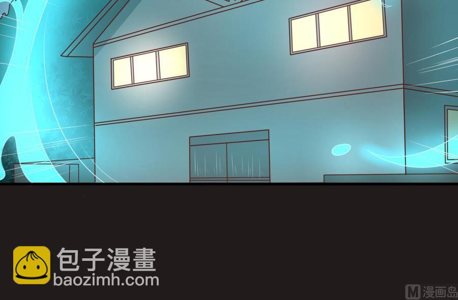 《重生之老子有截金箍棒》第212话 正面硬刚 第24页