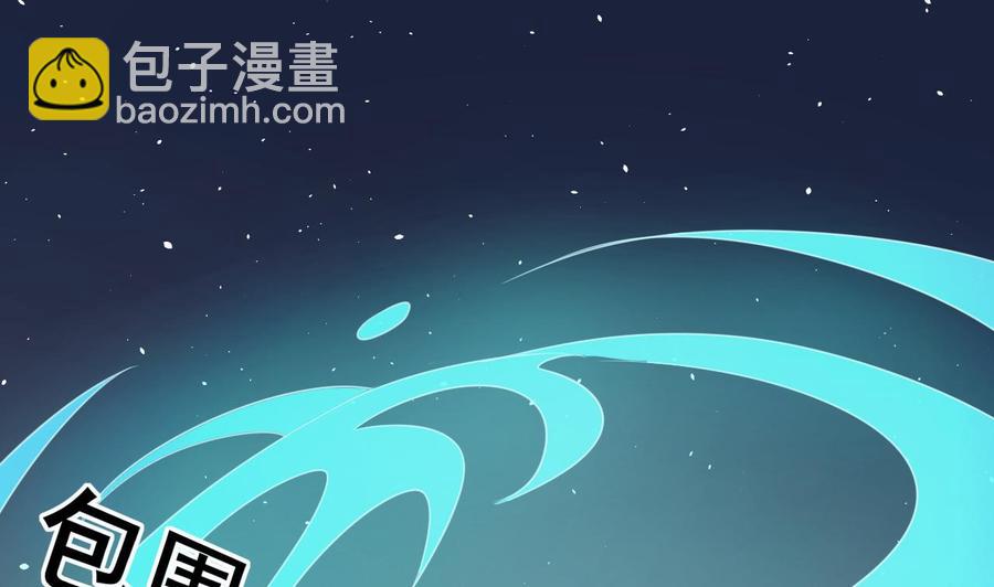 《重生之老子有截金箍棒》第212话 正面硬刚 第25页