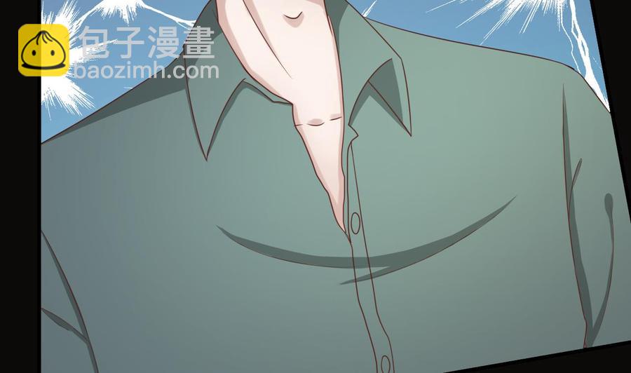 《重生之老子有截金箍棒》第212话 正面硬刚 第29页