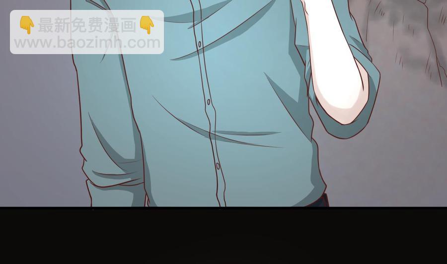 《重生之老子有截金箍棒》第212话 正面硬刚 第40页