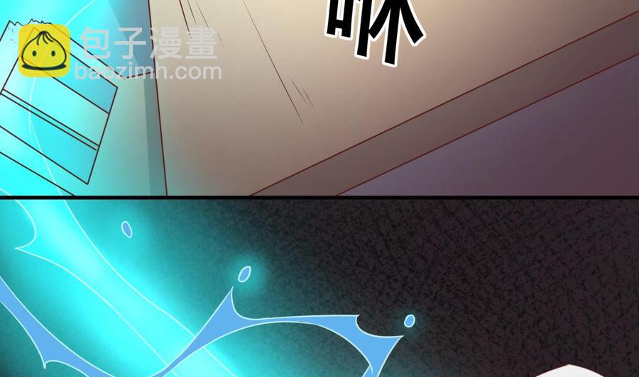 《重生之老子有截金箍棒》第212话 正面硬刚 第46页