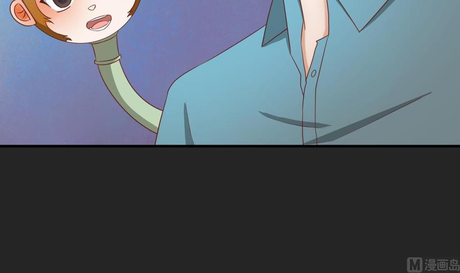 《重生之老子有截金箍棒》第217话 妖仙魔界的出动 第12页