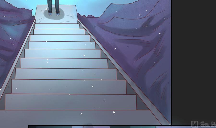 《重生之老子有截金箍棒》第217话 妖仙魔界的出动 第15页