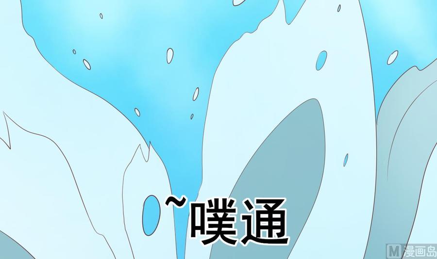《重生之老子有截金箍棒》第217话 妖仙魔界的出动 第18页