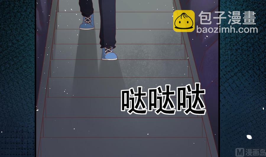 《重生之老子有截金箍棒》第217话 妖仙魔界的出动 第6页