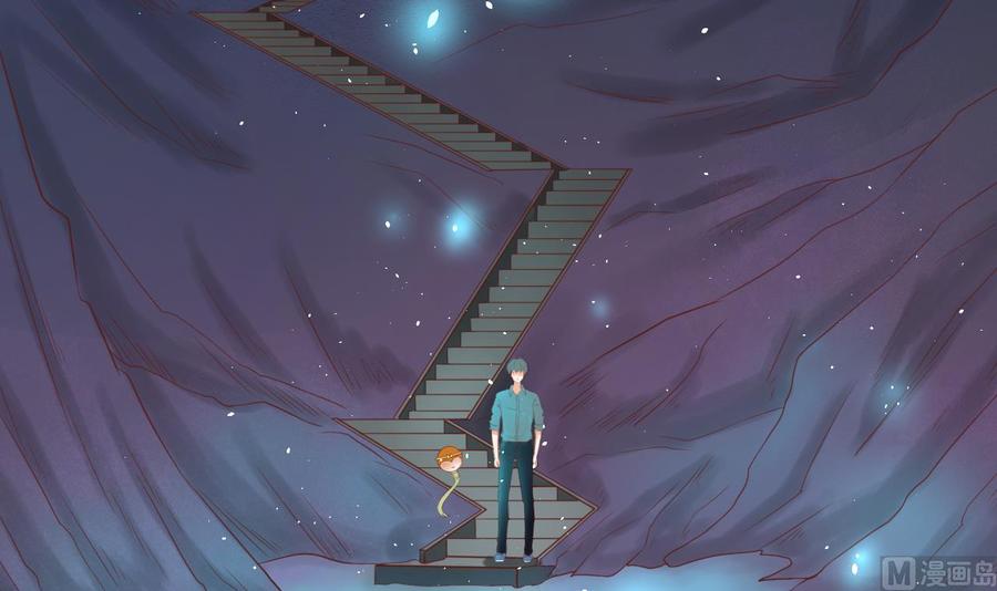 《重生之老子有截金箍棒》第217话 妖仙魔界的出动 第9页