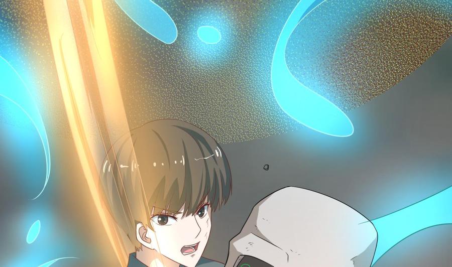 《重生之老子有截金箍棒》第215话 金箍棒的威力 第16页
