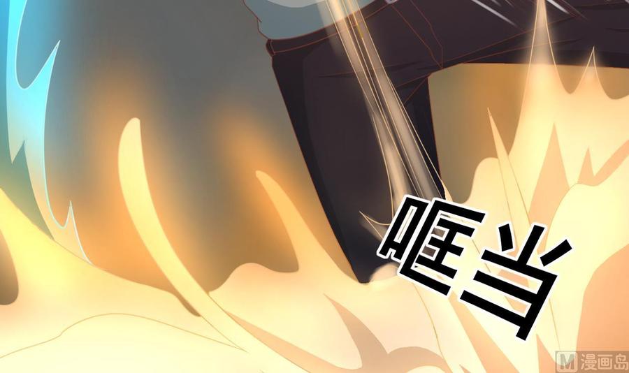 《重生之老子有截金箍棒》第215话 金箍棒的威力 第18页