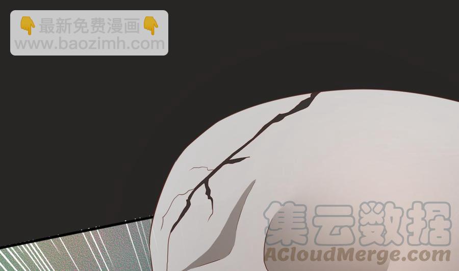 《重生之老子有截金箍棒》第215话 金箍棒的威力 第31页