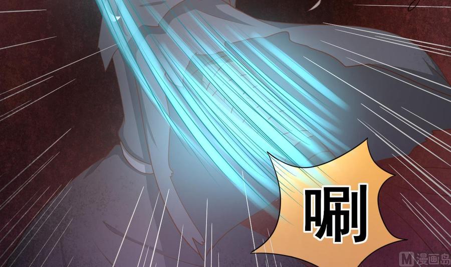 《重生之老子有截金箍棒》第215话 金箍棒的威力 第39页