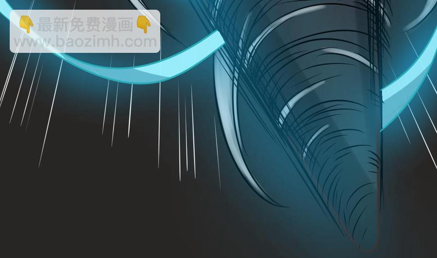 《重生之老子有截金箍棒》第215话 金箍棒的威力 第44页