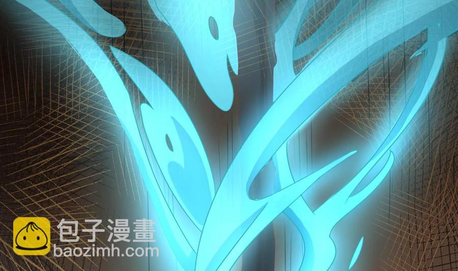 《重生之老子有截金箍棒》第215话 金箍棒的威力 第46页