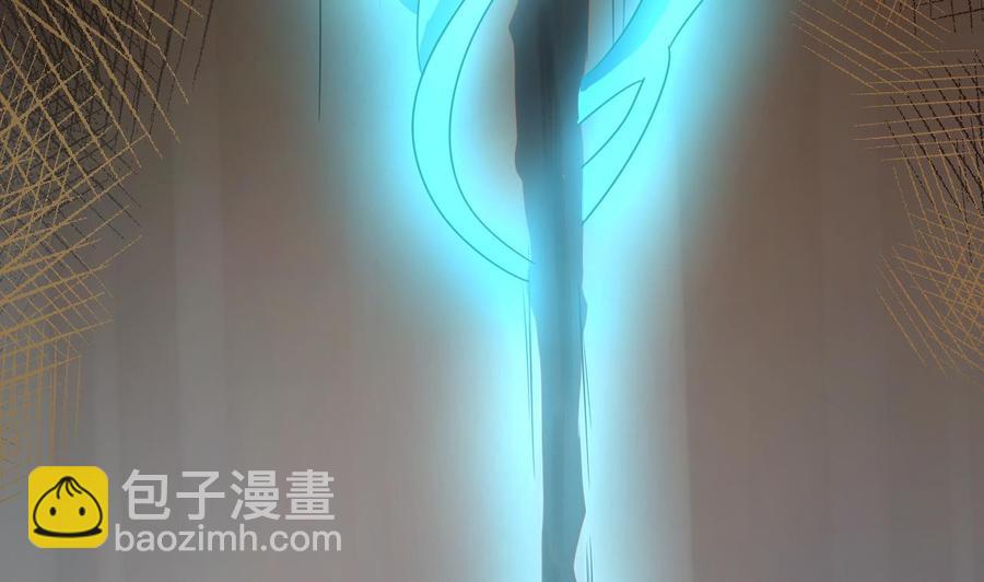 《重生之老子有截金箍棒》第215话 金箍棒的威力 第47页