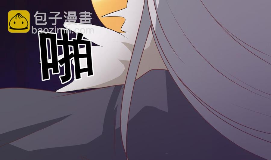 《重生之老子有截金箍棒》第216话 霍霸之死 第26页