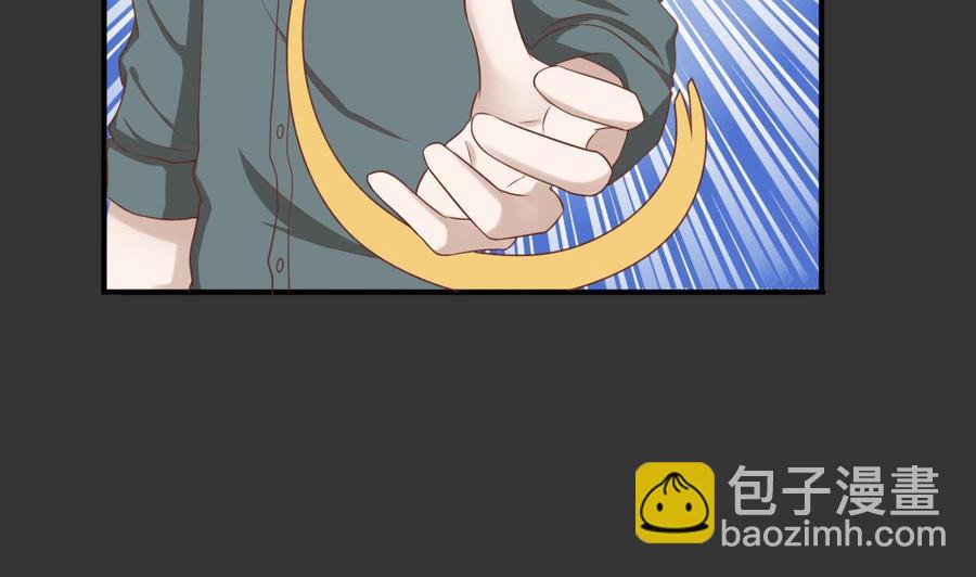 《重生之老子有截金箍棒》第214话 裂魂杖 第10页
