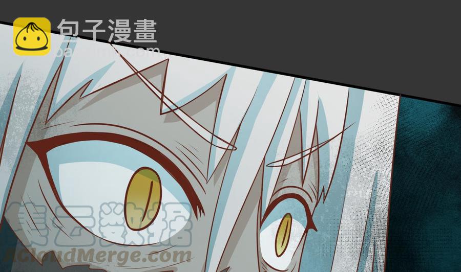 《重生之老子有截金箍棒》第214话 裂魂杖 第11页