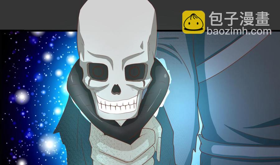 《重生之老子有截金箍棒》第214话 裂魂杖 第17页