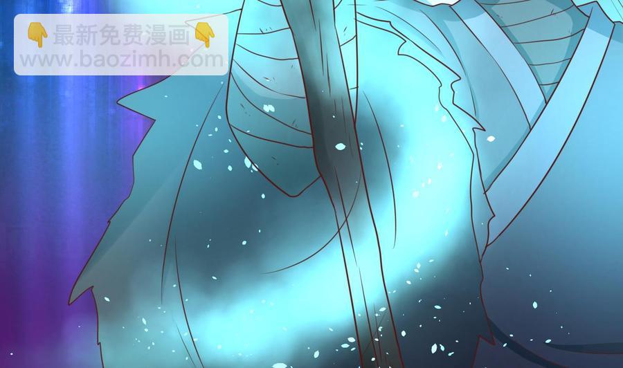 《重生之老子有截金箍棒》第214话 裂魂杖 第37页