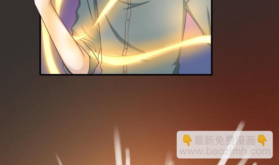 《重生之老子有截金箍棒》第214话 裂魂杖 第40页