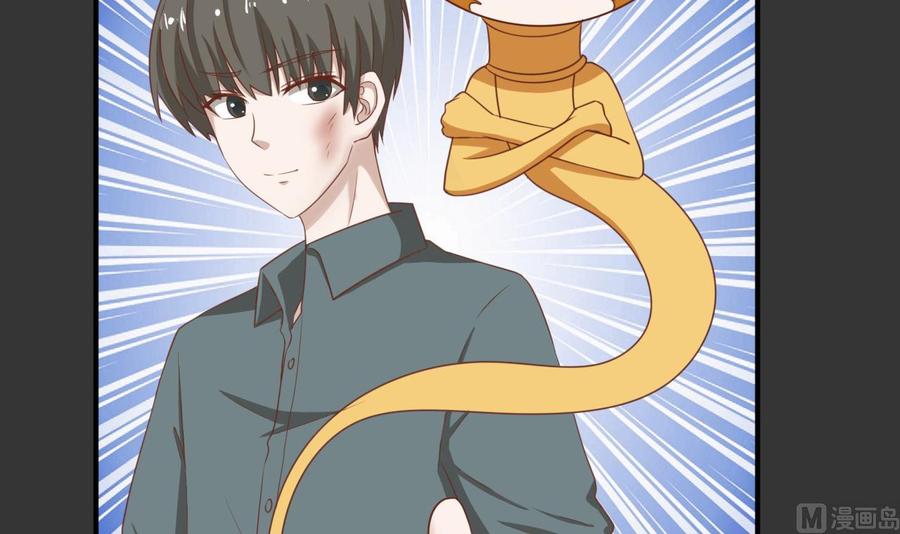 《重生之老子有截金箍棒》第214话 裂魂杖 第9页