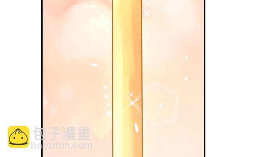 《重生之老子有截金箍棒》第221话 前往天罗界 第14页