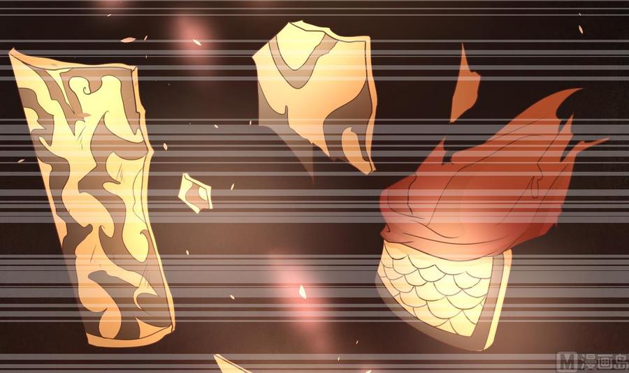 《重生之老子有截金箍棒》第221话 前往天罗界 第27页