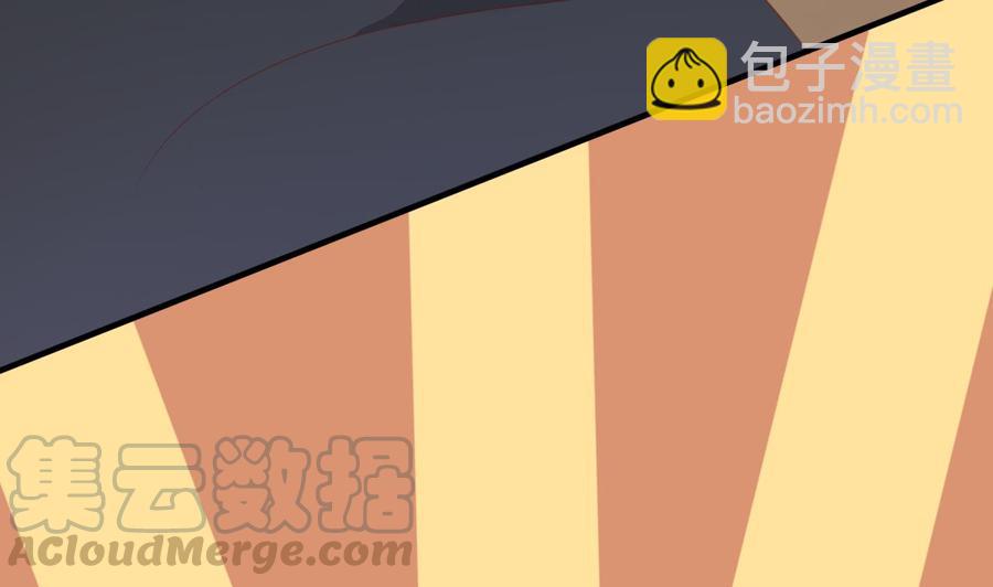 《重生之老子有截金箍棒》第221话 前往天罗界 第41页