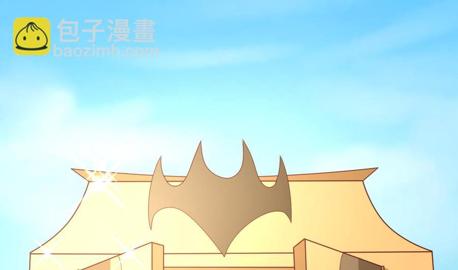 《重生之老子有截金箍棒》第221话 前往天罗界 第50页
