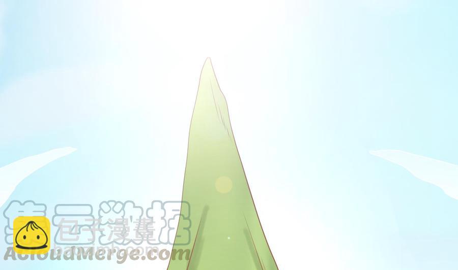 《重生之老子有截金箍棒》第219话 武林大会 第11页