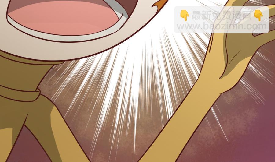 《重生之老子有截金箍棒》第219话 武林大会 第20页