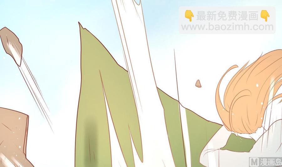 《重生之老子有截金箍棒》第219话 武林大会 第24页