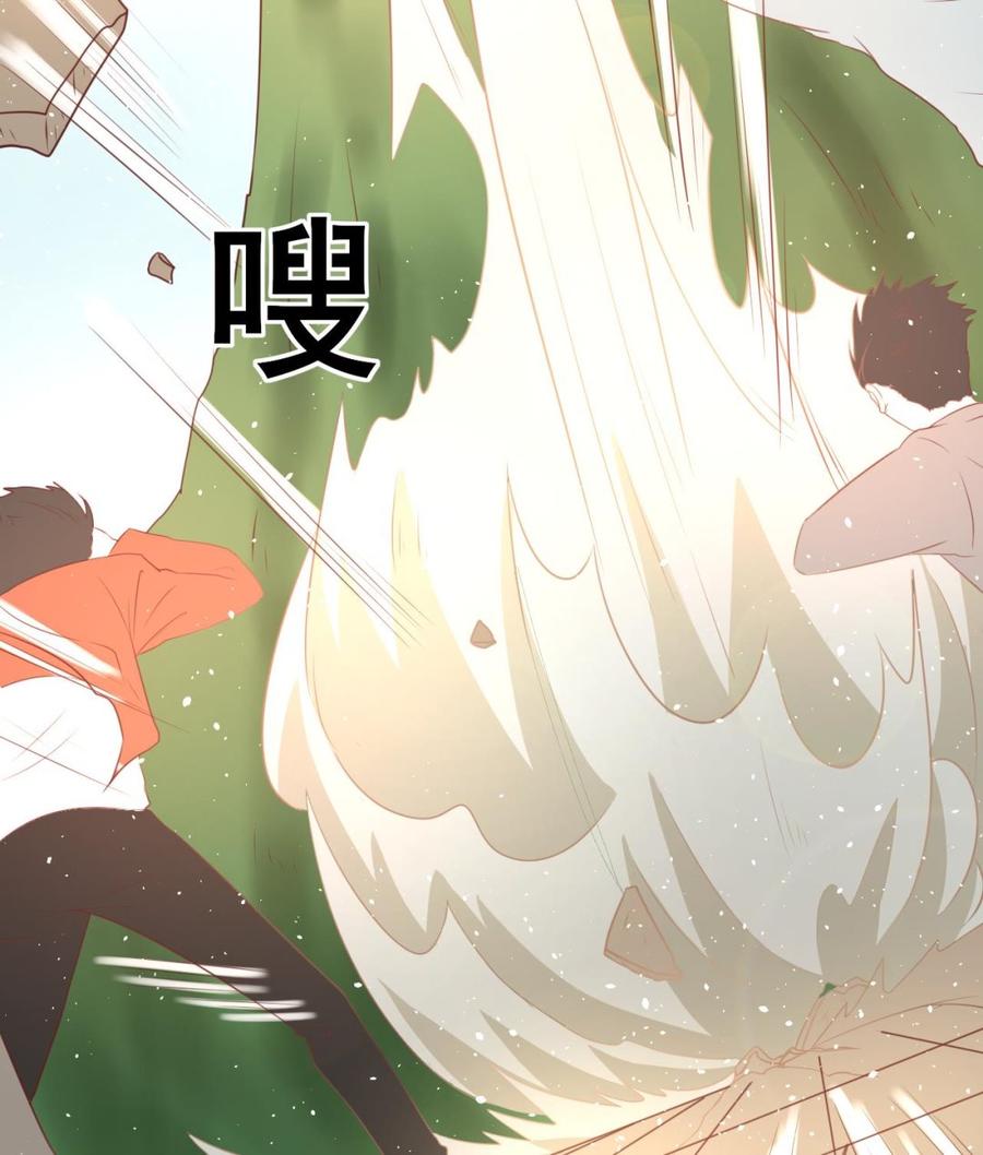 《重生之老子有截金箍棒》第219话 武林大会 第25页