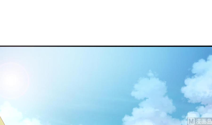 《重生之老子有截金箍棒》第219话 武林大会 第3页